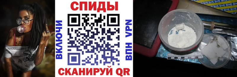АМФ Premium  Каменск-Шахтинский 