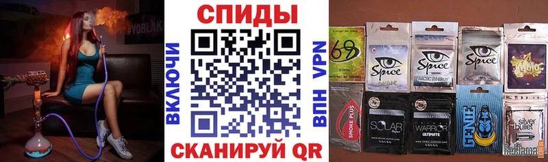 МЕГА tor  где продают   Каменск-Шахтинский  Бутират оксибутират 