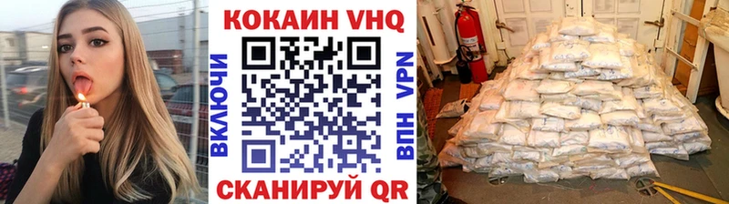 сайты даркнета телеграм  Каменск-Шахтинский  COCAIN FishScale  ОМГ ОМГ рабочий сайт 