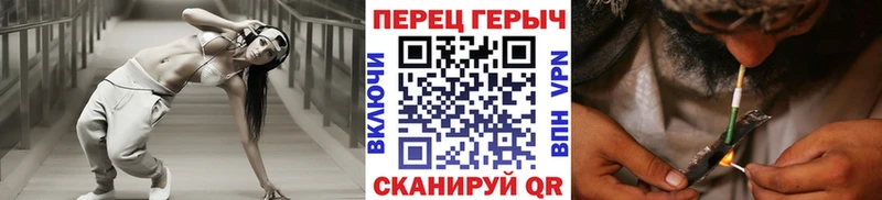 ГЕРОИН афганец  площадка официальный сайт  Каменск-Шахтинский 
