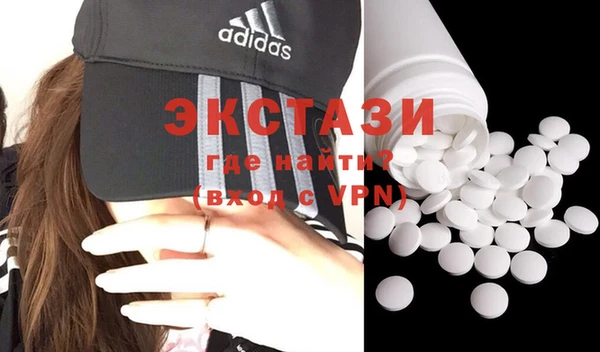 стафф Зеленодольск
