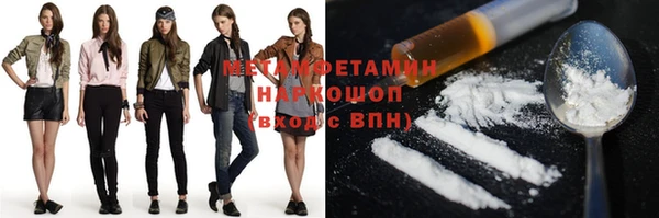 мдпв Зерноград