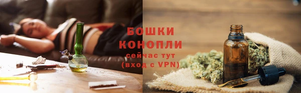 мдпв Зерноград