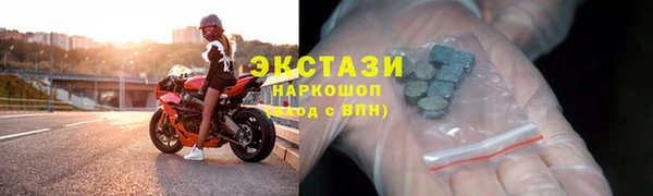 мдпв Зерноград