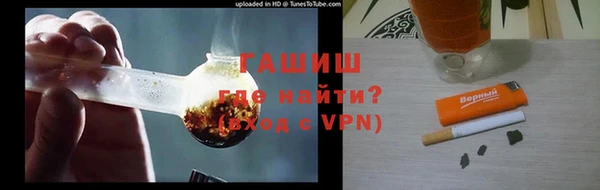 мдпв Зерноград