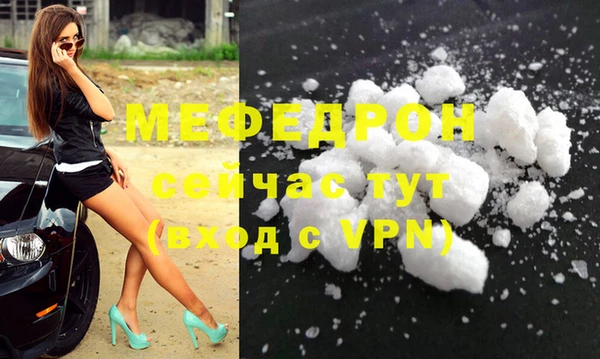 мдпв Зерноград