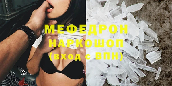 мдпв Зерноград