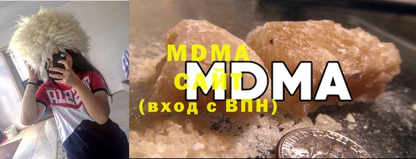 мдпв Зерноград