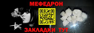 бошки Конаково