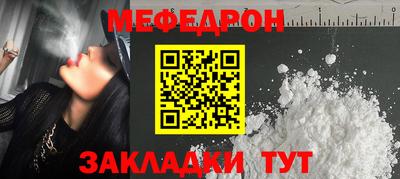 бошки Конаково