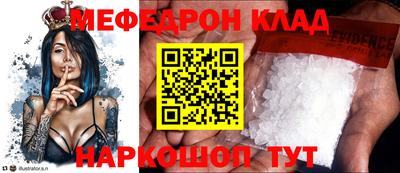 бошки Конаково