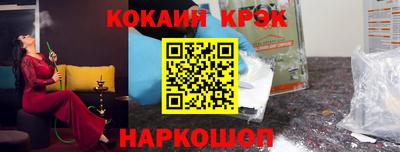 бошки Конаково