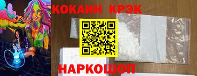 мяу мяу мука Коммунар