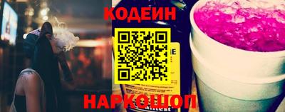 бошки Конаково