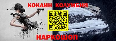 бошки Конаково