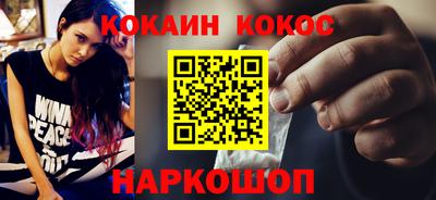 мяу мяу мука Коммунар