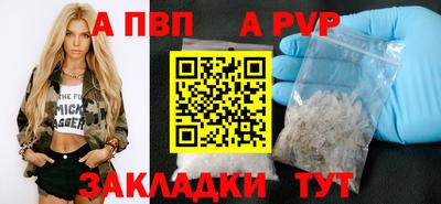 мяу мяу мука Коммунар