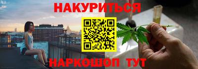 бошки Конаково