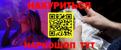бошки Конаково