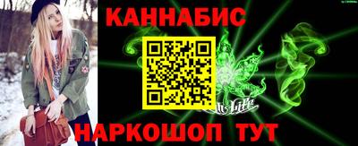 мяу мяу мука Коммунар