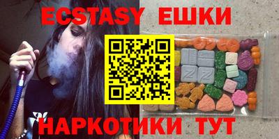 бошки Конаково