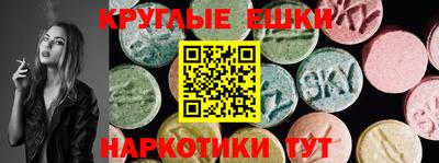 бошки Конаково