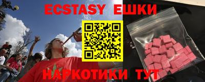 бошки Конаково