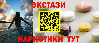 бошки Конаково
