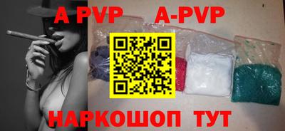 бошки Конаково