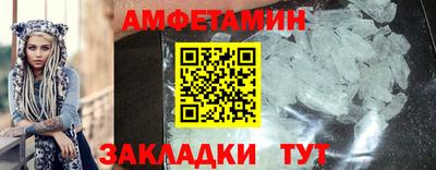 мяу мяу мука Коммунар