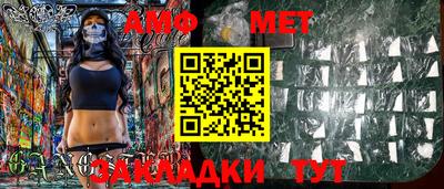 бошки Конаково