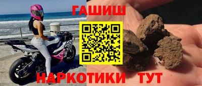 мяу мяу мука Коммунар