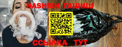 мяу мяу мука Коммунар