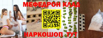 бошки Конаково