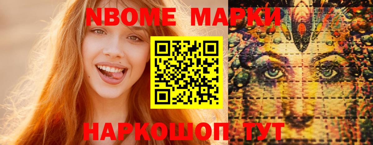 Лсд 25 экстази кислота  LSD-25 экстази кислота  Каменск-Шахтинский  Вход с VPN 