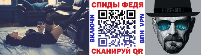 даркнет сайт  Каменск-Шахтинский  Первитин винт 