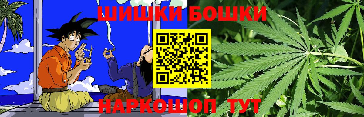 Конопля гибрид Каменск-Шахтинский